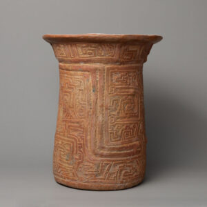 Marajó Pottery Urn