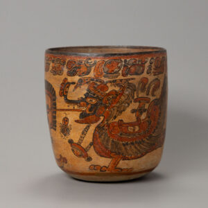 Maya  Polychrome Terracotta Vase