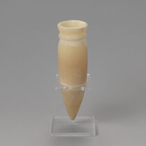 Egyptian Alabaster Jar