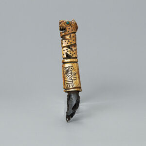 Incan Ritual Knife